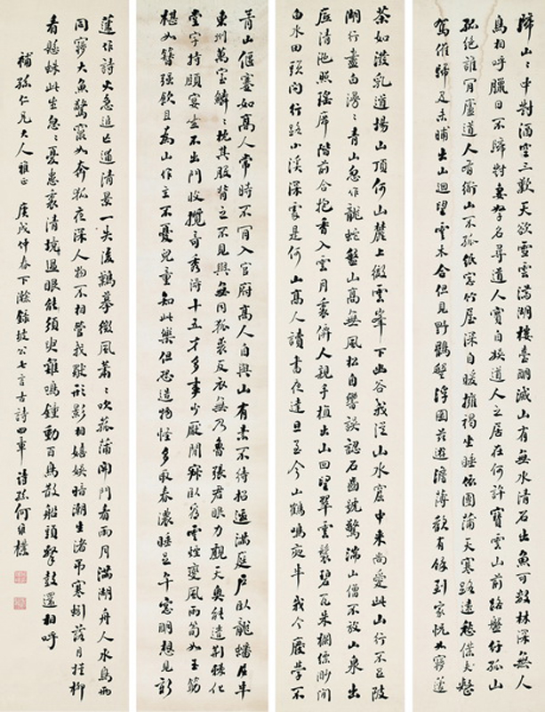 484